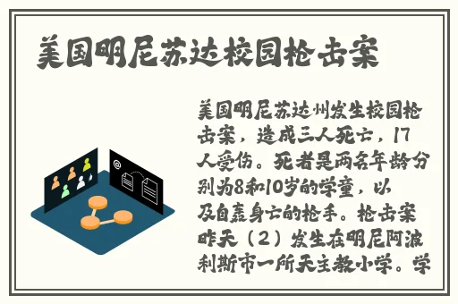 被关系好的老师揍哭是什么体验